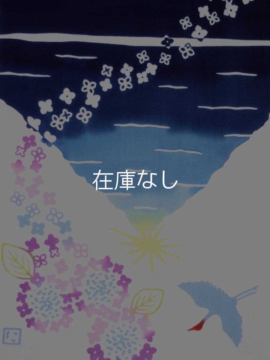 画像2: にじゆらの手ぬぐい　うつろう七変化とダイヤモンド富士 (2)