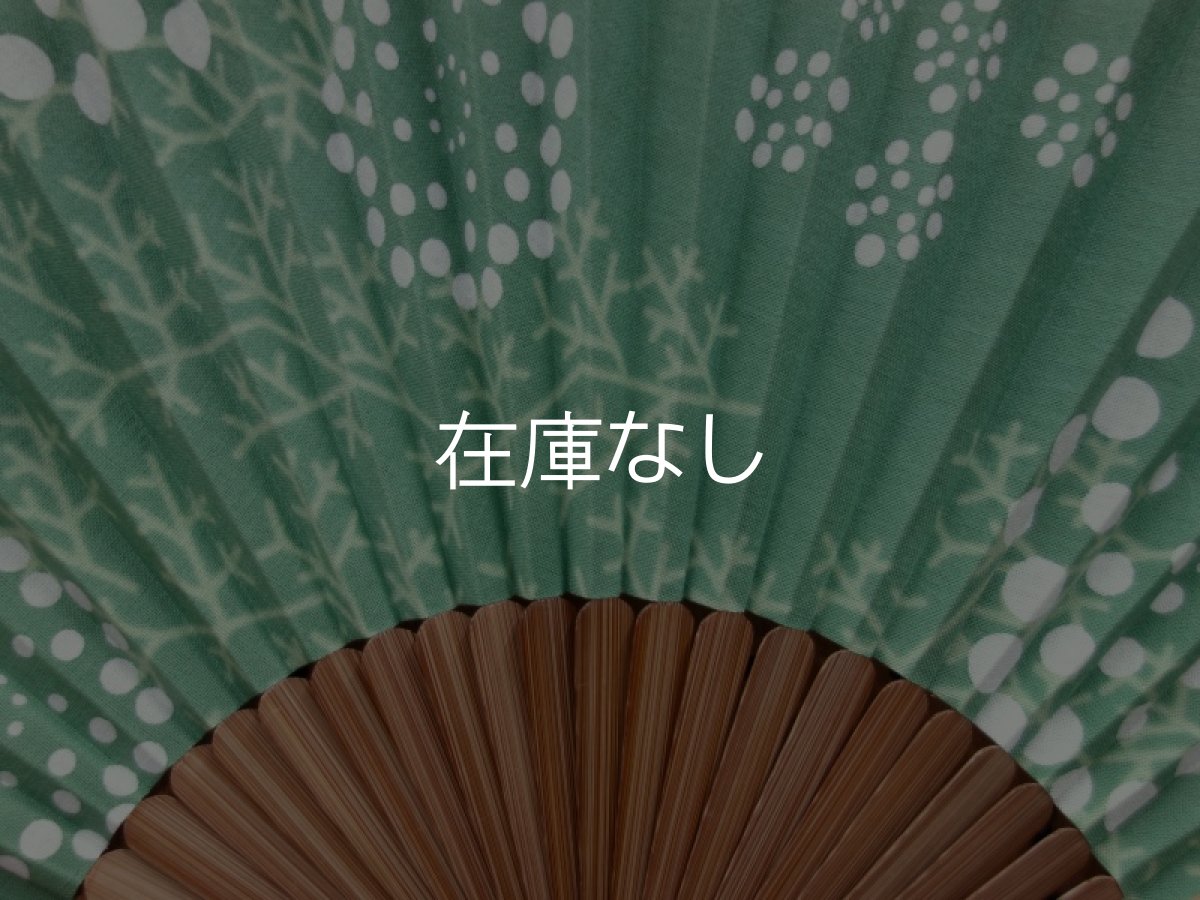画像2: 染の安坊の手ぬぐい扇子　レースフラワー グリーン (2)