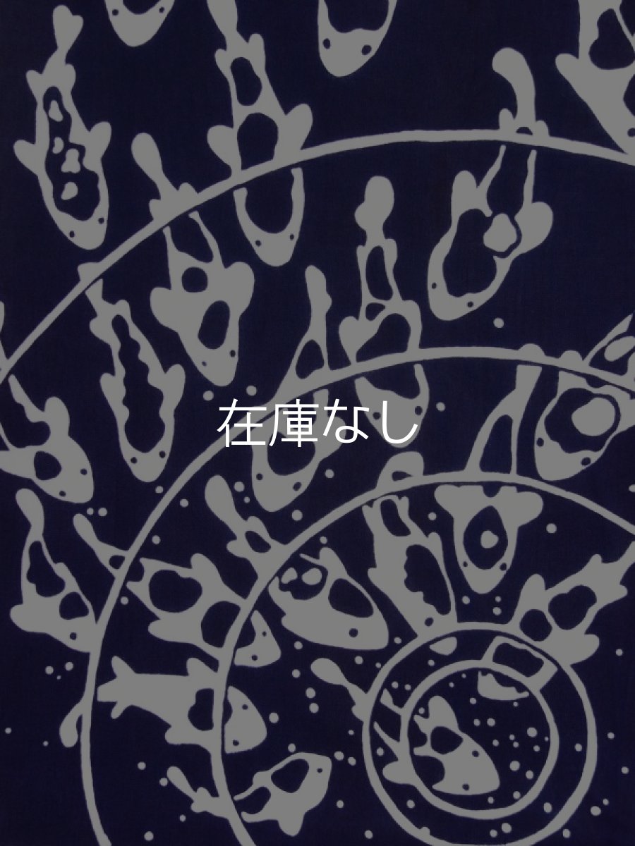 画像1: 越後亀紺屋の新潟手ぬぐい　来い来いコイ (1)