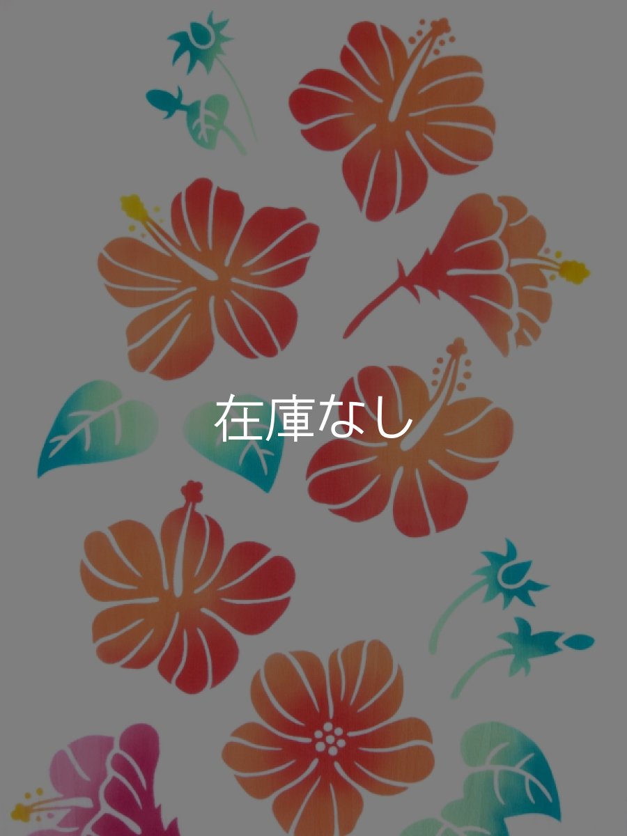 画像1: 手ぬぐい　ハイビスカスの庭 (1)