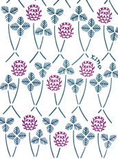 画像2: 【3月の期間限定】木下恵の手ぬぐい　詰草の編み込み紋様 (2)