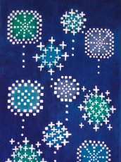 画像1: 【3月の期間限定】木下恵の手ぬぐい　花火 ももいろ (1)