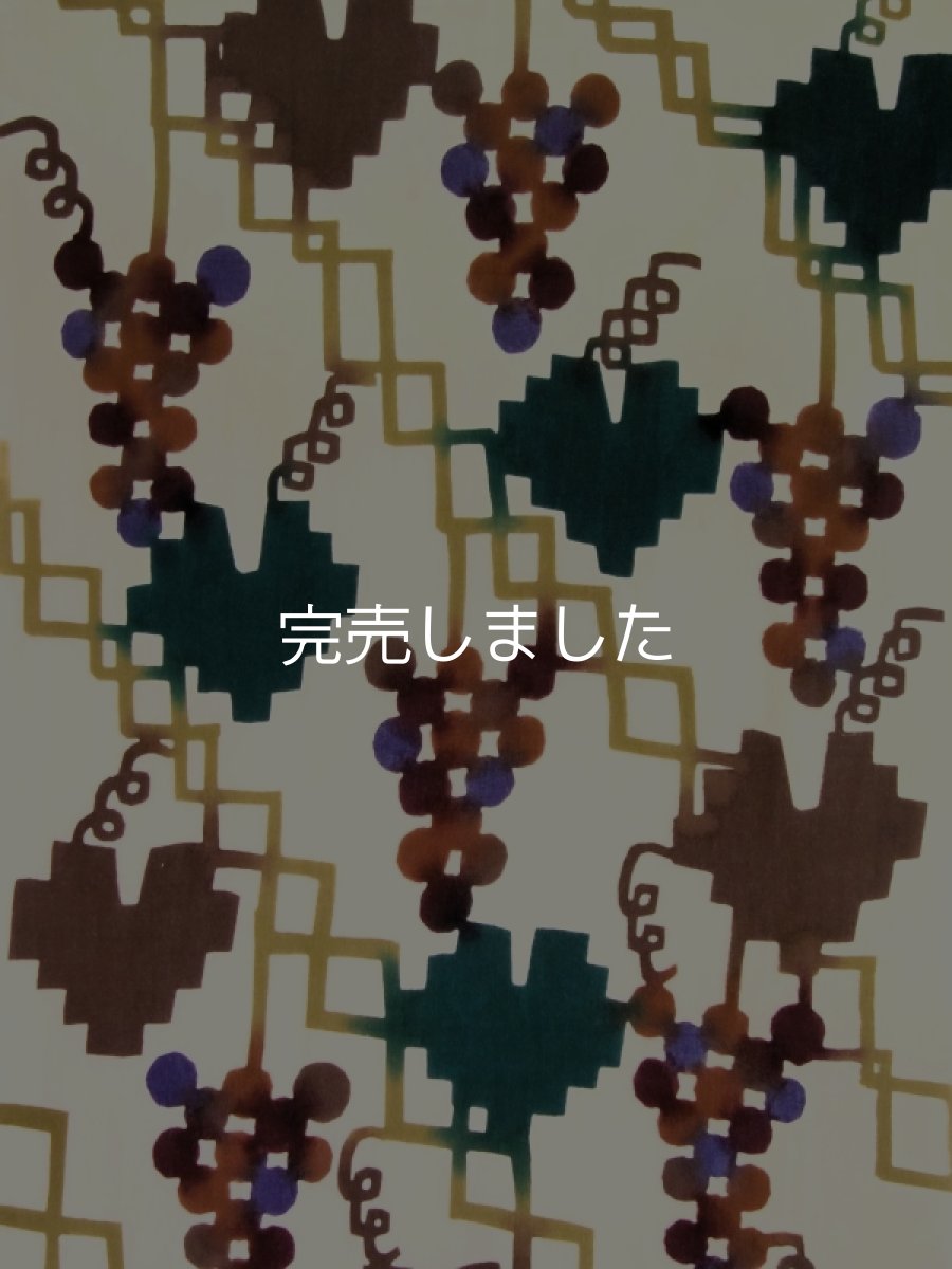 画像1: 【3月の期間限定】木下恵の手ぬぐい　ぶどう棚 ちゃいろ (1)