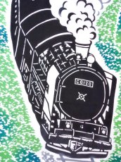 画像1: 手ぬぐい　C6120 緑 (1)