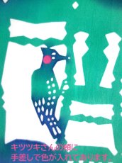 画像3: 【3月の期間限定】木下恵の手ぬぐい　家具屋のキツツキさん みどり (3)