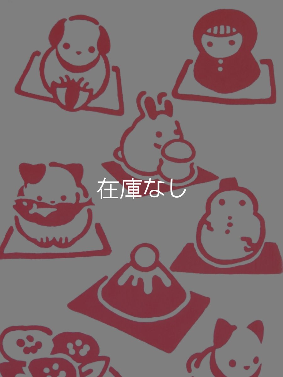 画像1: 越後亀紺屋の新潟手ぬぐい　福、ころり (1)