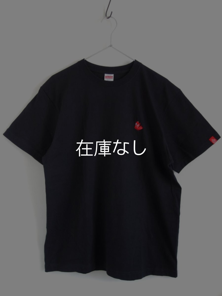 画像1:  【お買い得40％OFF】【ギフト包装不可】 岩川旗店のTシャツ　鯛刺繍 黒Lサイズ (1)