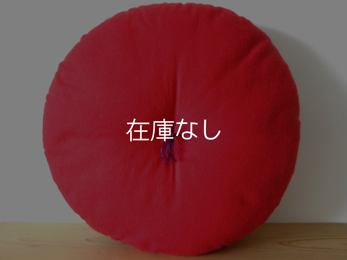 画像2: 岩川旗店のおざぶ　鯛 紺 (2)