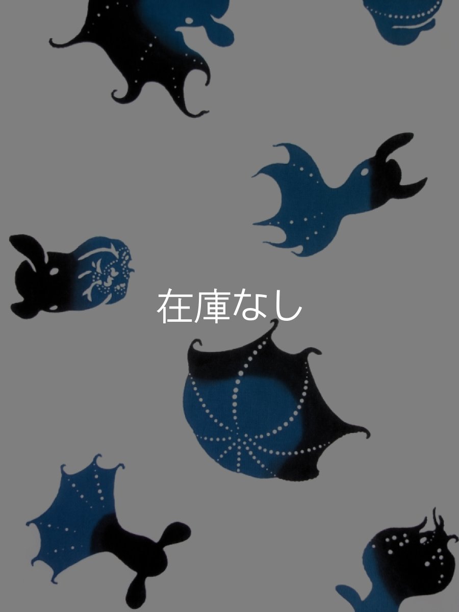 画像2: とことわの手ぬぐい　ダンボ abyss (2)