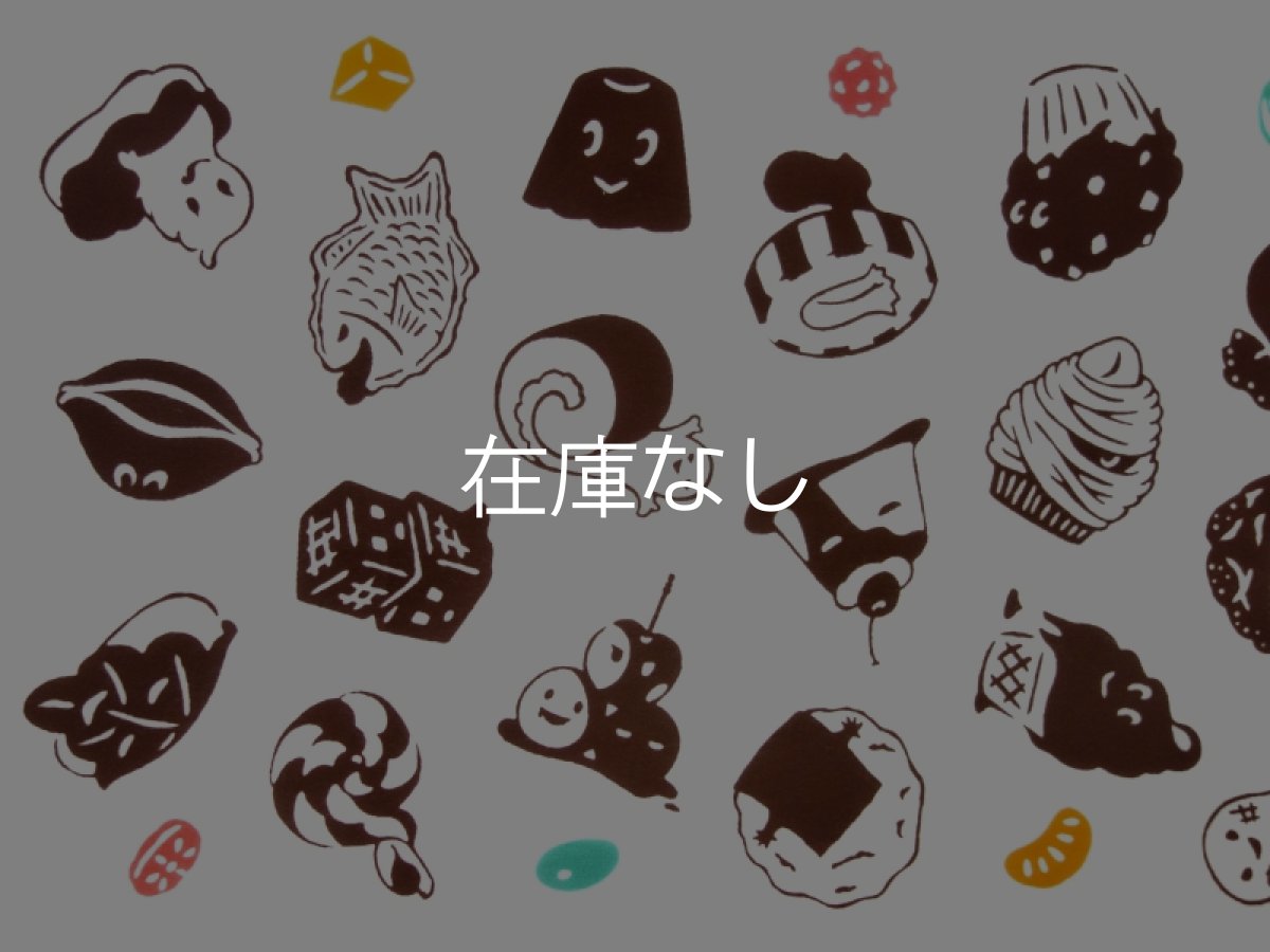 画像1: 手ぬぐい　おやつオバケ ミルク (1)