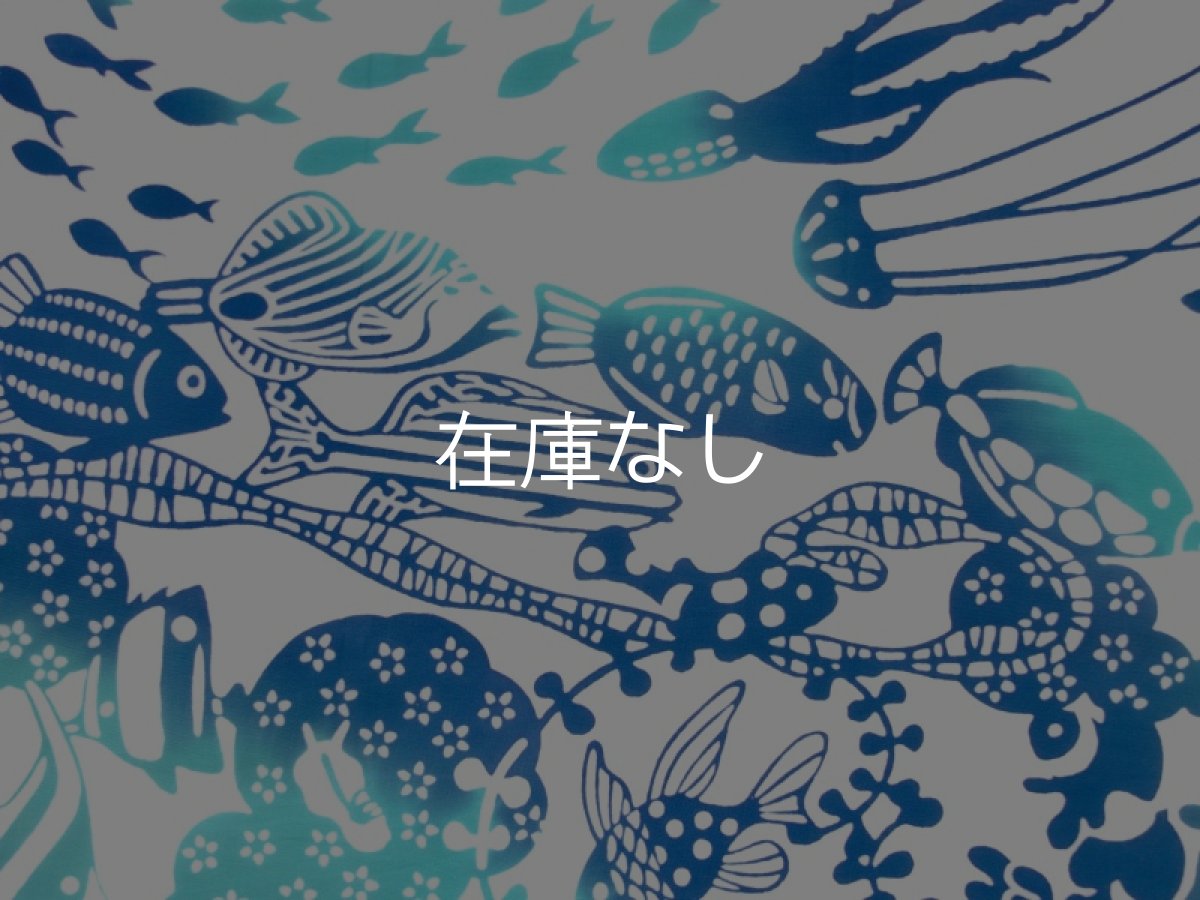 画像2: とことわの手ぬぐい ちゅら海 (2)