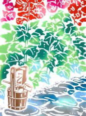 画像2: 梨園染の手ぬぐい　立葵 (2)