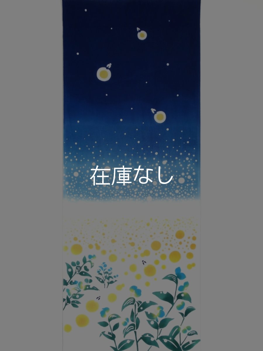 画像3: nugooNEXTの手ぬぐい　ホタルの里 (3)