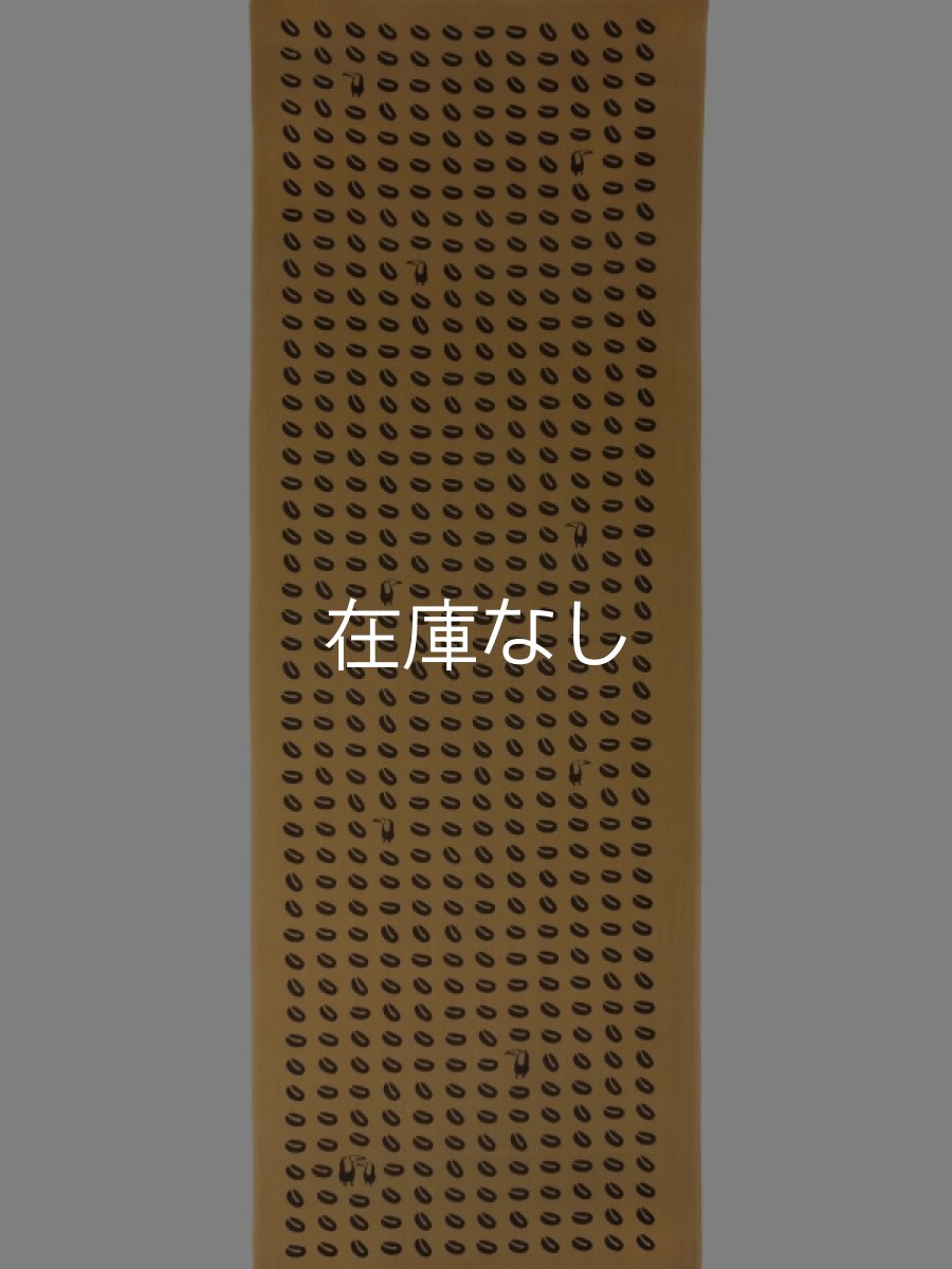 画像3: nugooNEXTの手ぬぐい　珈琲豆 楽園 (3)