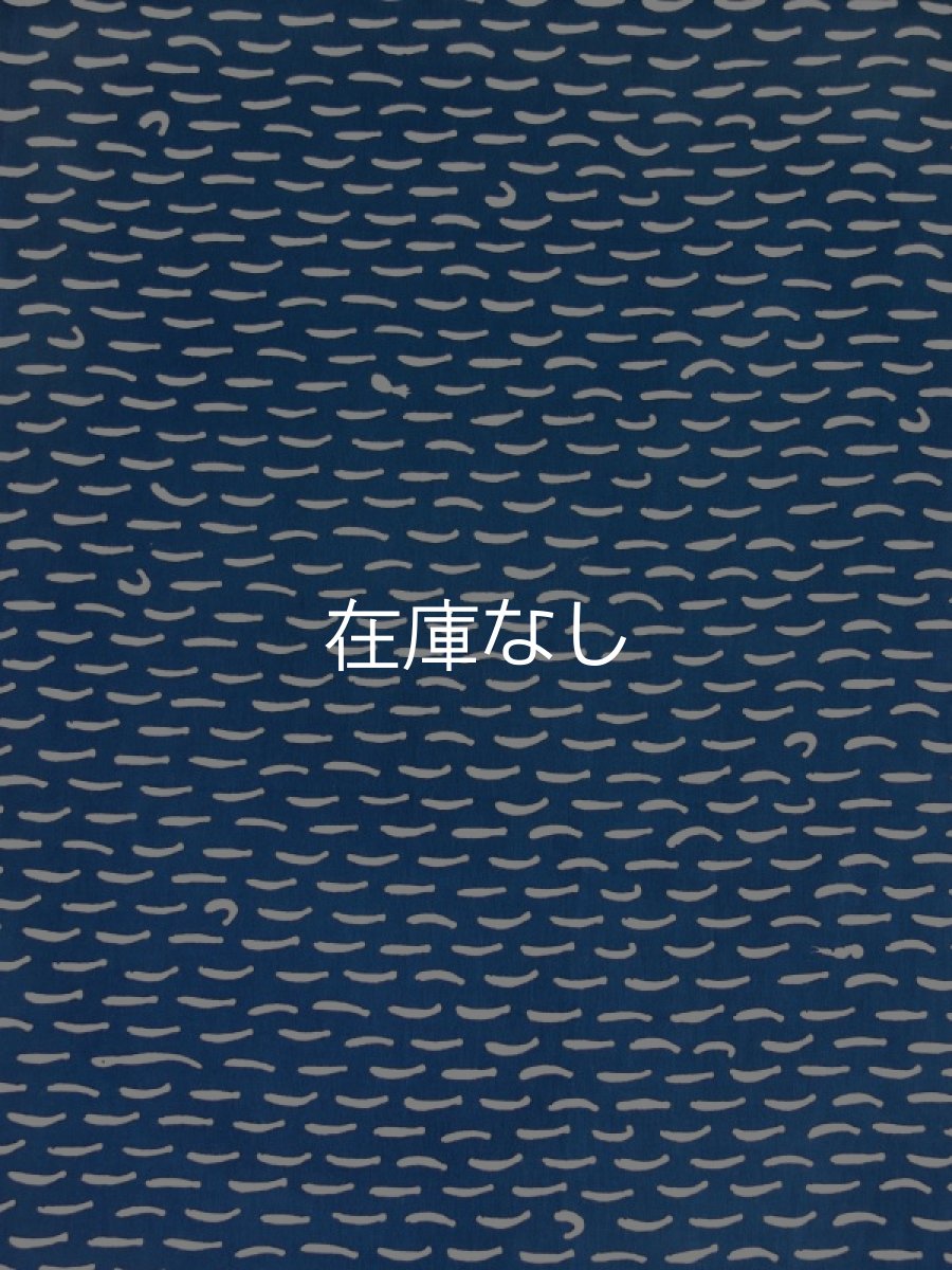 画像1: nugooNEXTの手ぬぐい　鎌倉しらす (1)