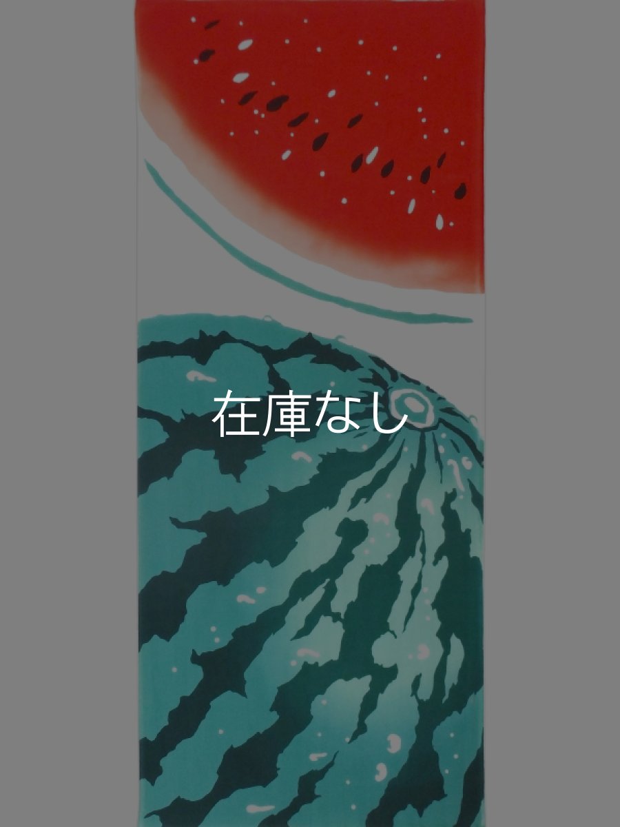 画像3: 手ぬぐい　スイカ (3)