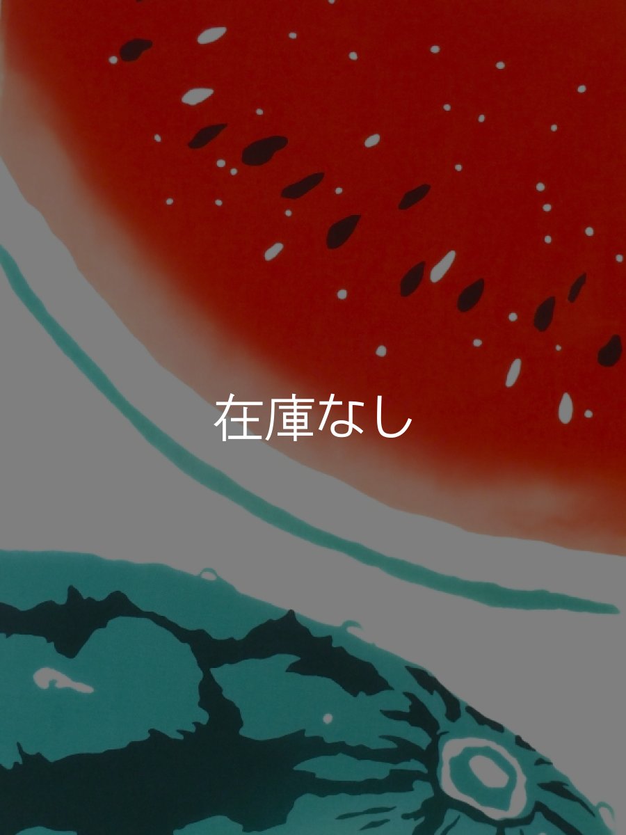 画像1: 手ぬぐい　スイカ (1)