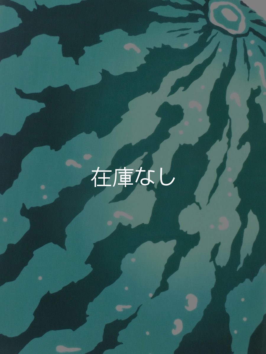画像2: 手ぬぐい　スイカ (2)