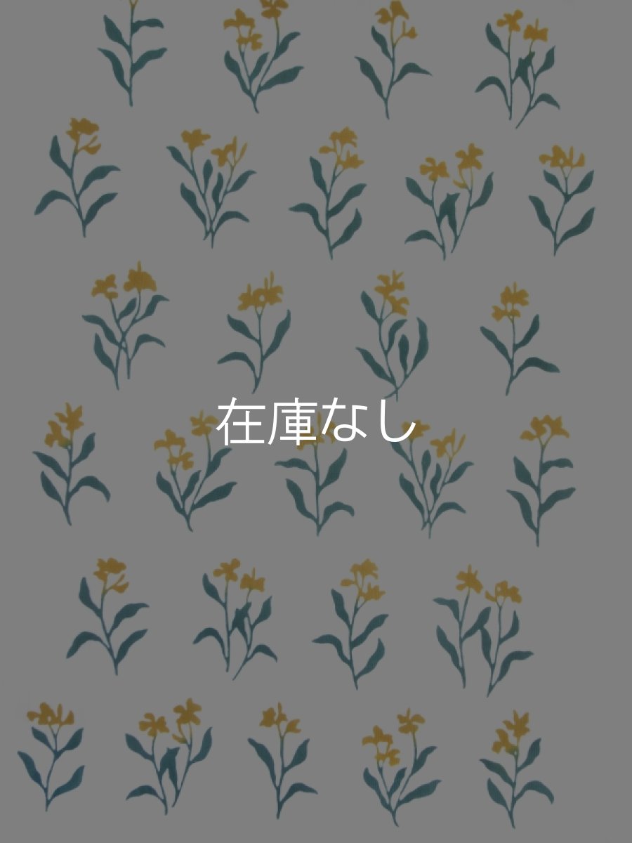 画像2: あひろ屋の手ぬぐい　カンナ 黄花 (2)