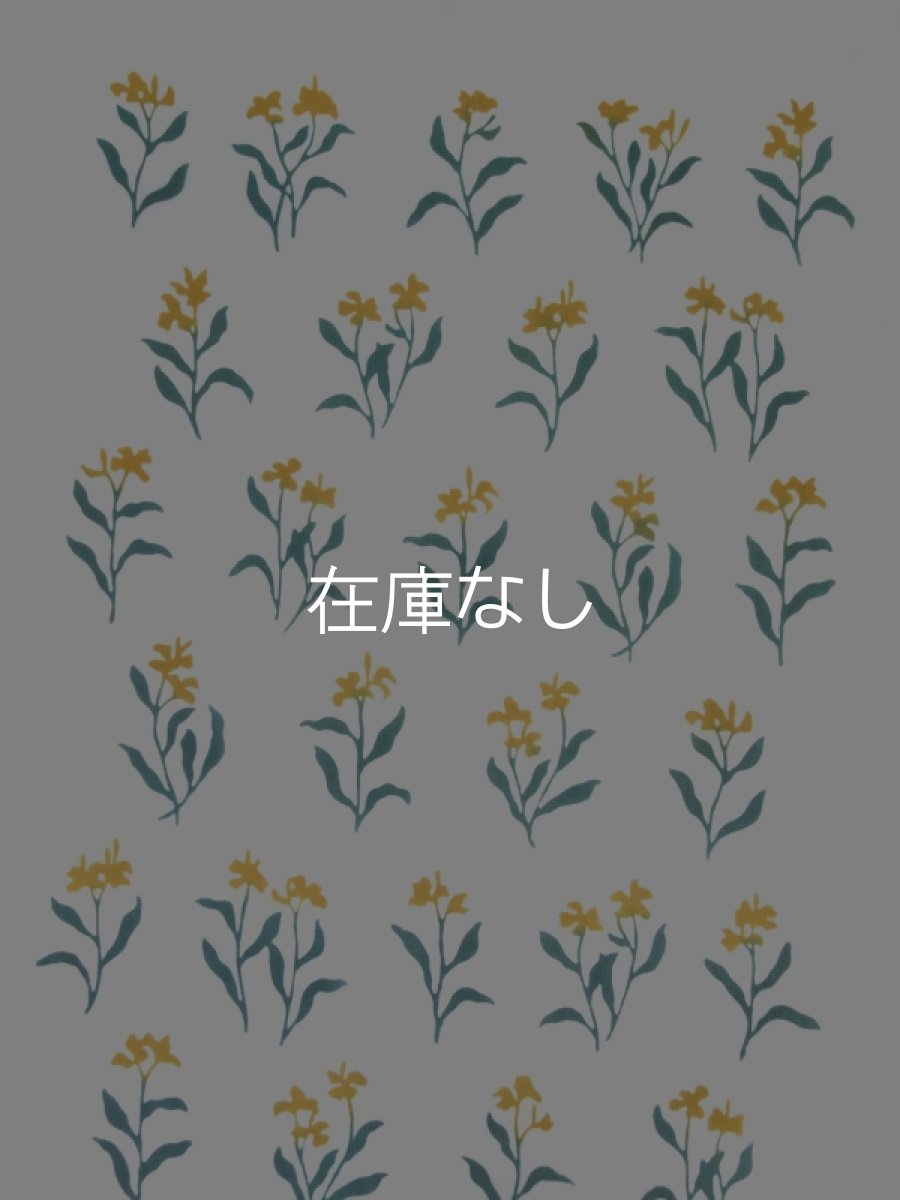 画像1: あひろ屋の手ぬぐい　カンナ 黄花 (1)