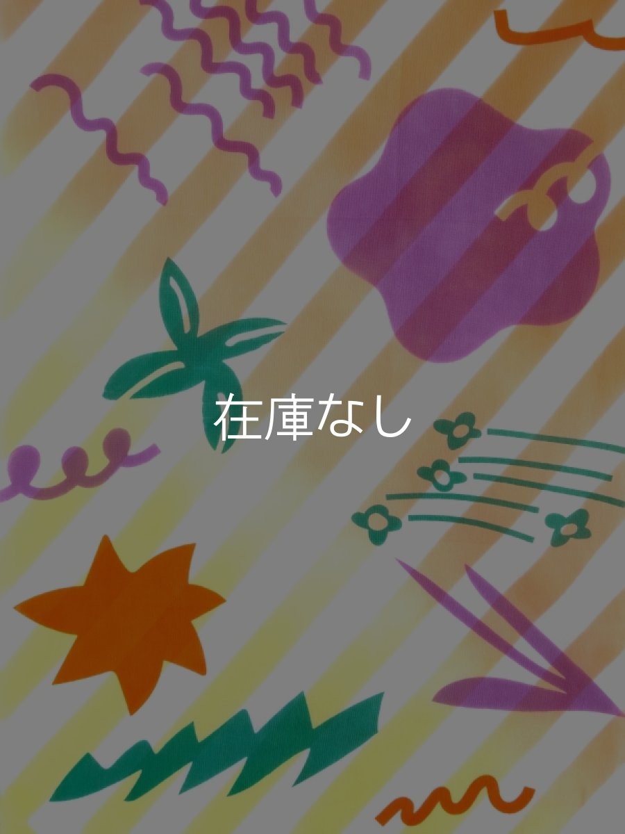 画像1:  【お買い得40％OFF】【ギフト包装不可】 SOSOGの手ぬぐい　まいにち［ダイアゴナル オレンジ］ (1)