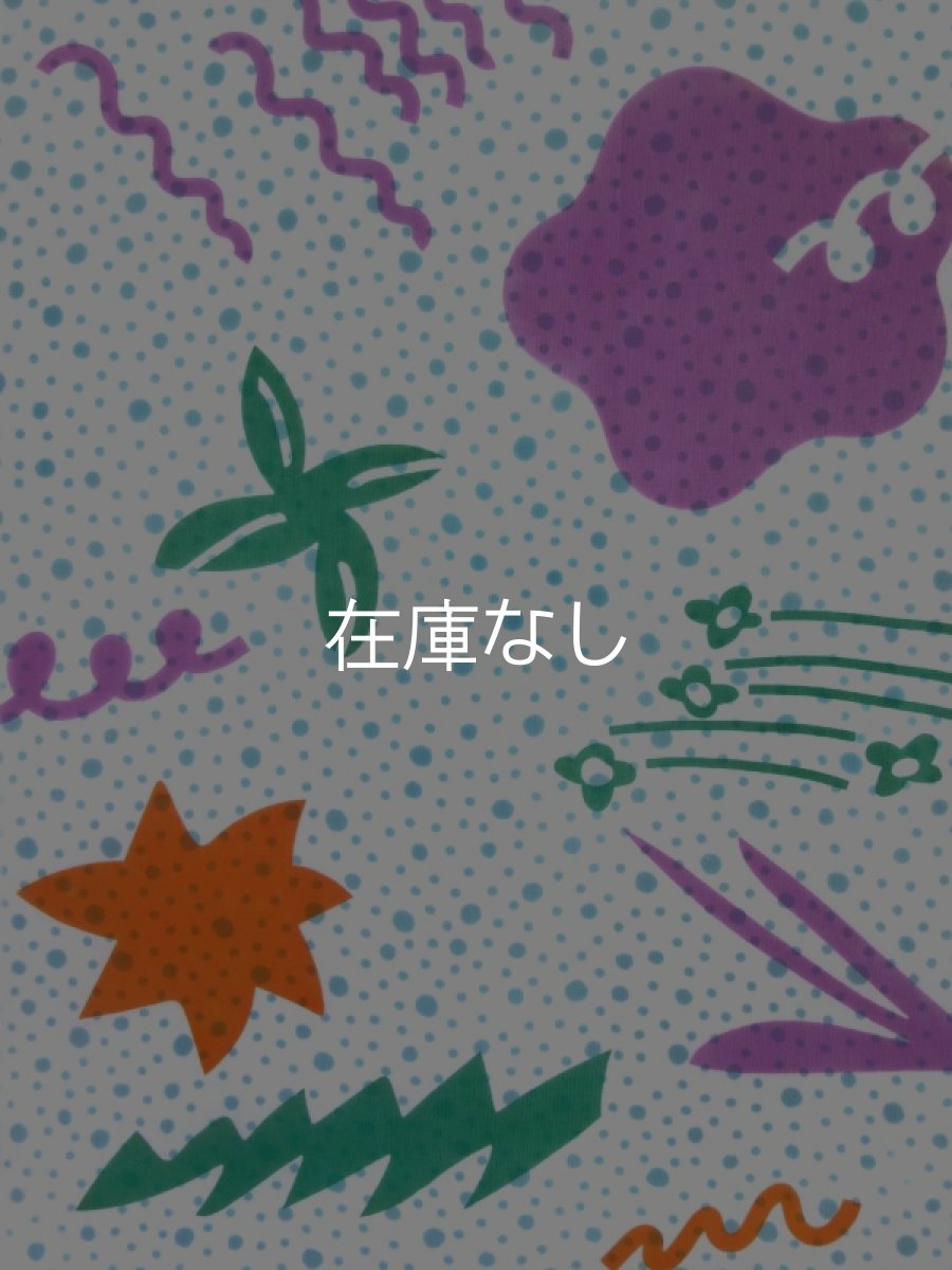 画像1:  【お買い得40％OFF】【ギフト包装不可】 SOSOGの手ぬぐい　まいにち［水玉 あおねず］ (1)