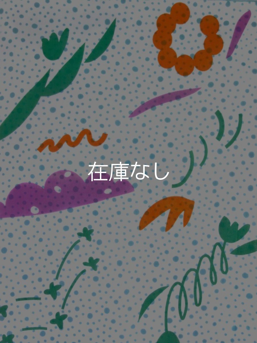 画像2:  【お買い得40％OFF】【ギフト包装不可】 SOSOGの手ぬぐい　まいにち［水玉 あおねず］ (2)