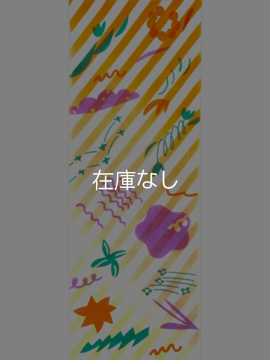 画像3:  【お買い得40％OFF】【ギフト包装不可】 SOSOGの手ぬぐい　まいにち［ダイアゴナル オレンジ］ (3)