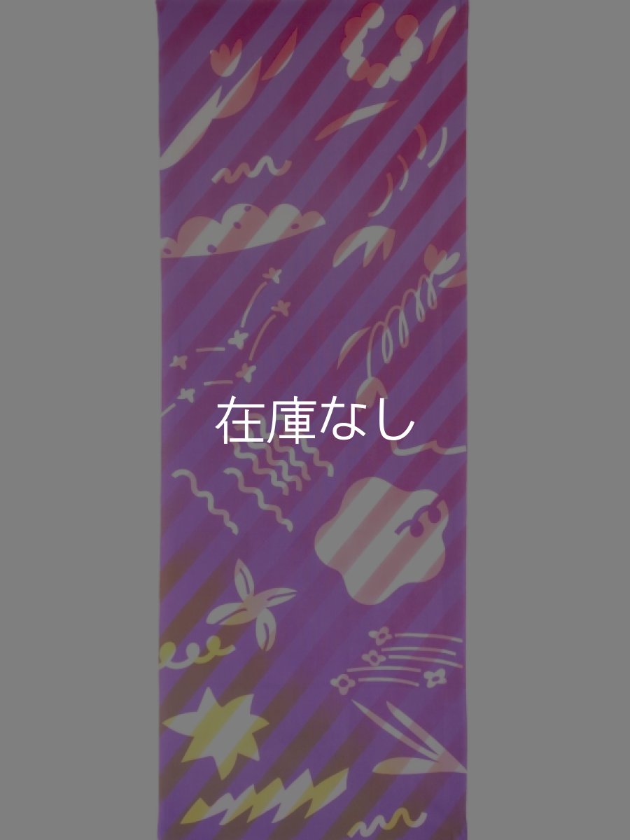 画像3:  【お買い得40％OFF】【ギフト包装不可】 SOSOGの手ぬぐい　まいにち［ダイアゴナル ピンクにパープル］ (3)