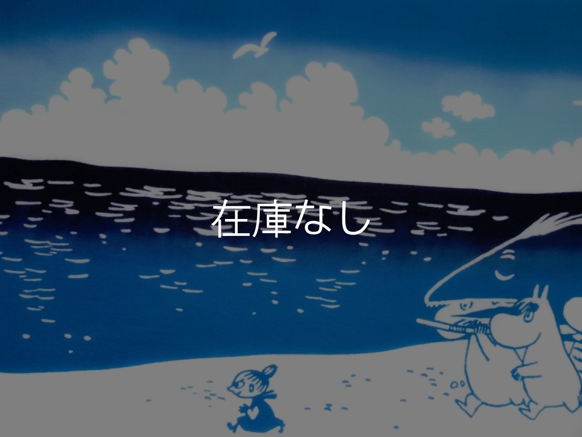 画像1: ムーミン手ぬぐい　大きな魚 (1)