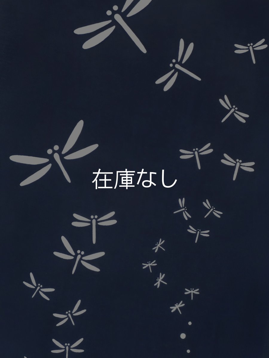 画像2: 染の安坊の手ぬぐい　水辺のトンボ 紺 (2)