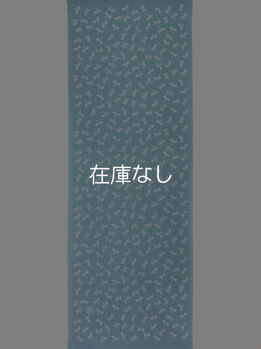 画像2: 染の安坊の手ぬぐい　子トンボ 水色 (2)