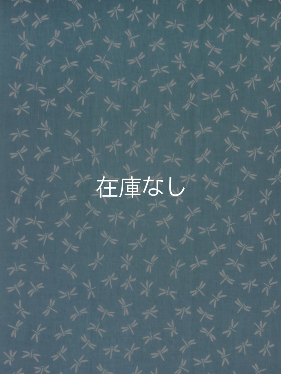 画像1: 染の安坊の手ぬぐい　子トンボ 水色 (1)