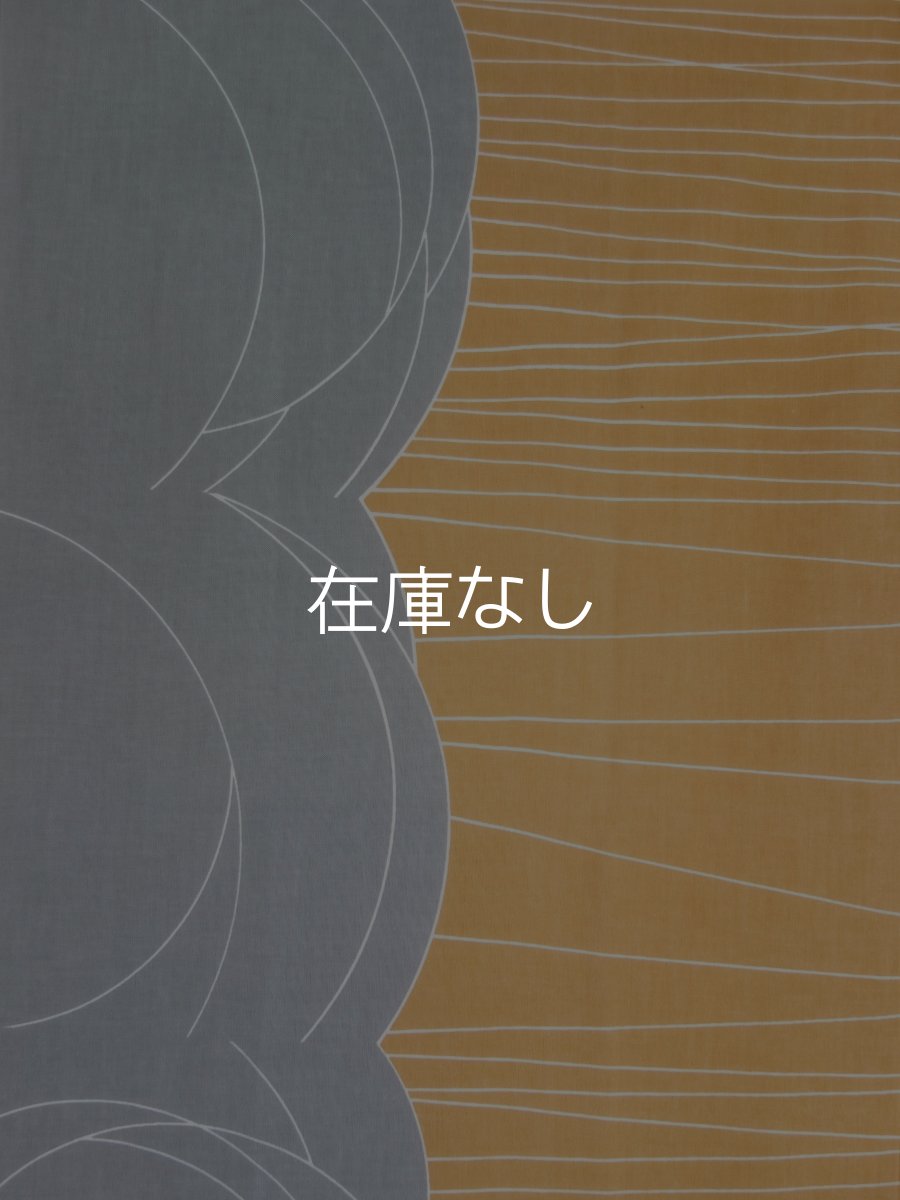 画像1: 手ぬぐい　せんのそら 橙系 (1)