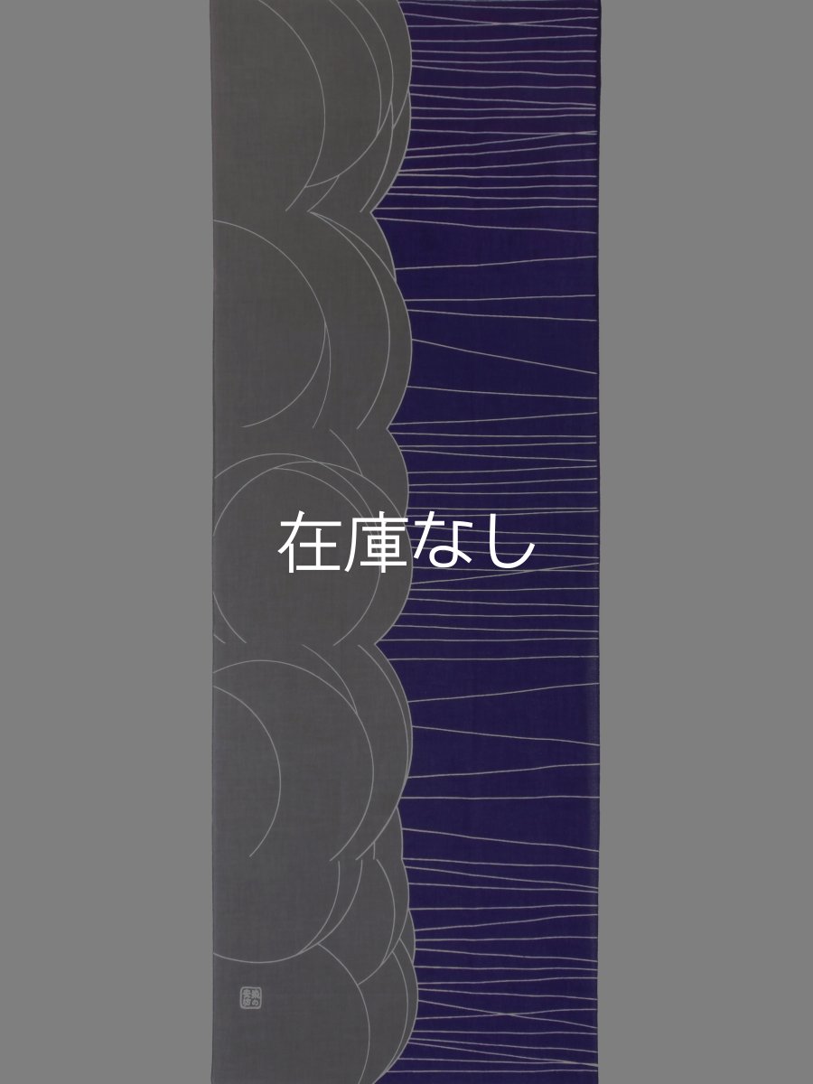 画像3: 染の安坊の手ぬぐい　せんのそら 紫系 (3)
