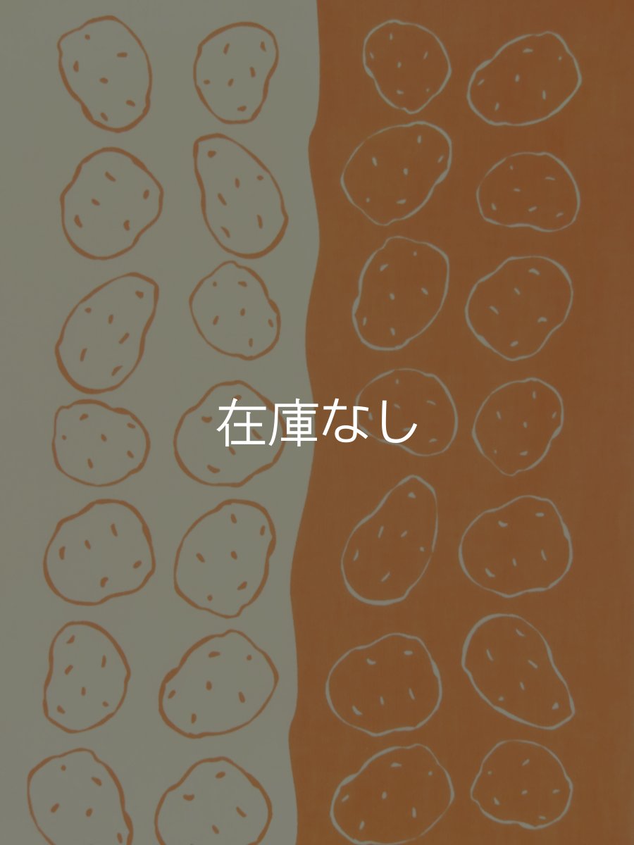 画像1: 染の安坊の手ぬぐい　じゃがいも豊作 (1)