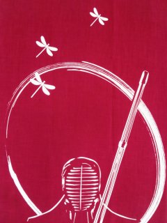 染の安坊の手ぬぐい 不動心 安坊臙脂 - 手ぬぐい専門店 こっさ。