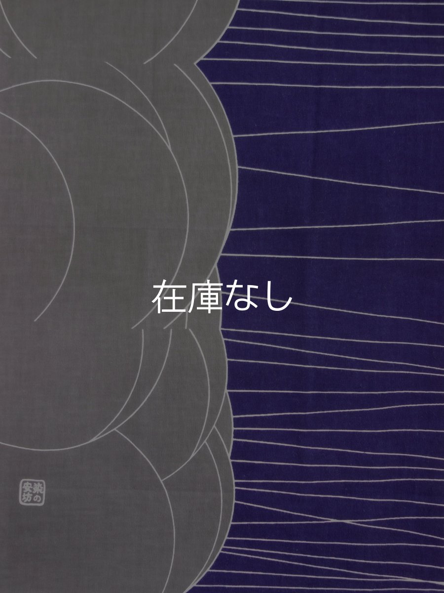 画像2: 染の安坊の手ぬぐい　せんのそら 紫系 (2)