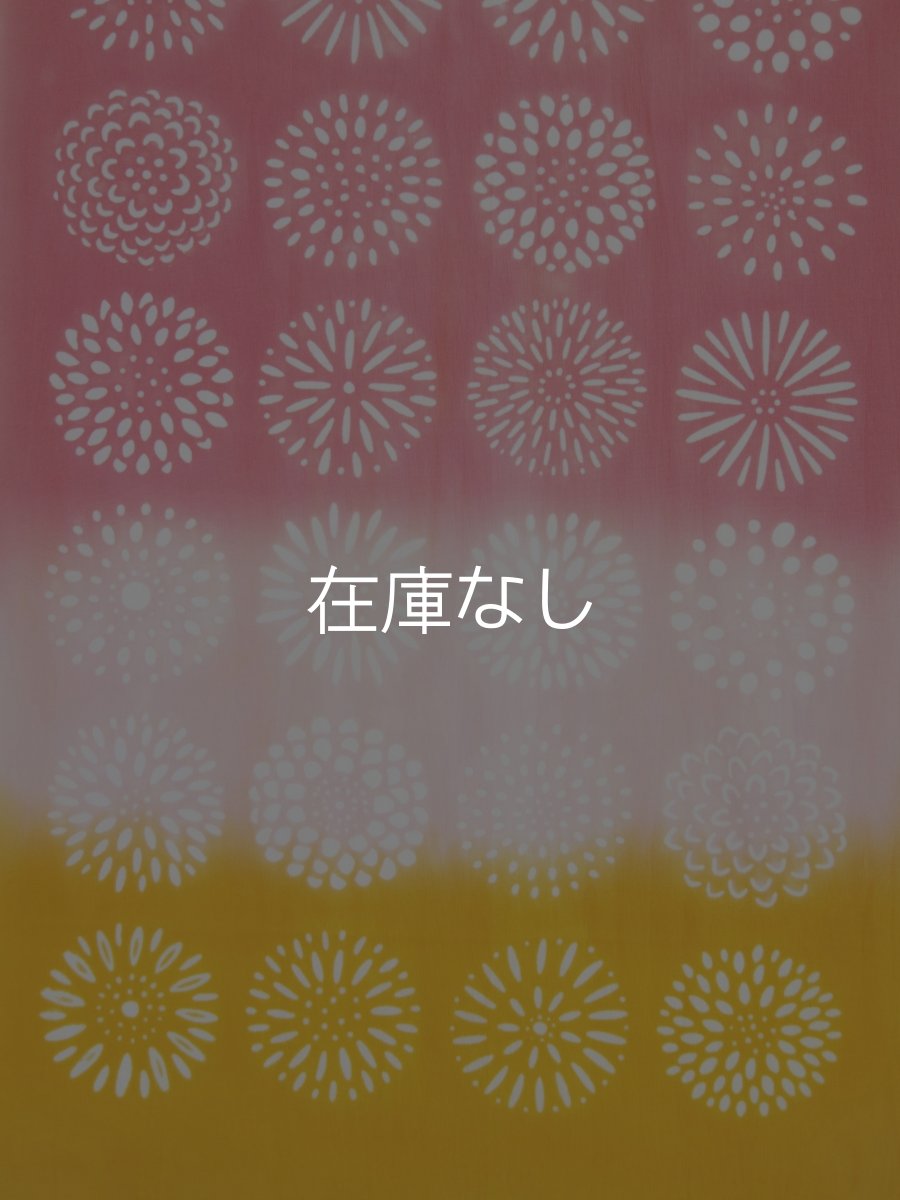 画像1: nugooNEXTの手ぬぐい　まんまる菊 珊瑚 (1)