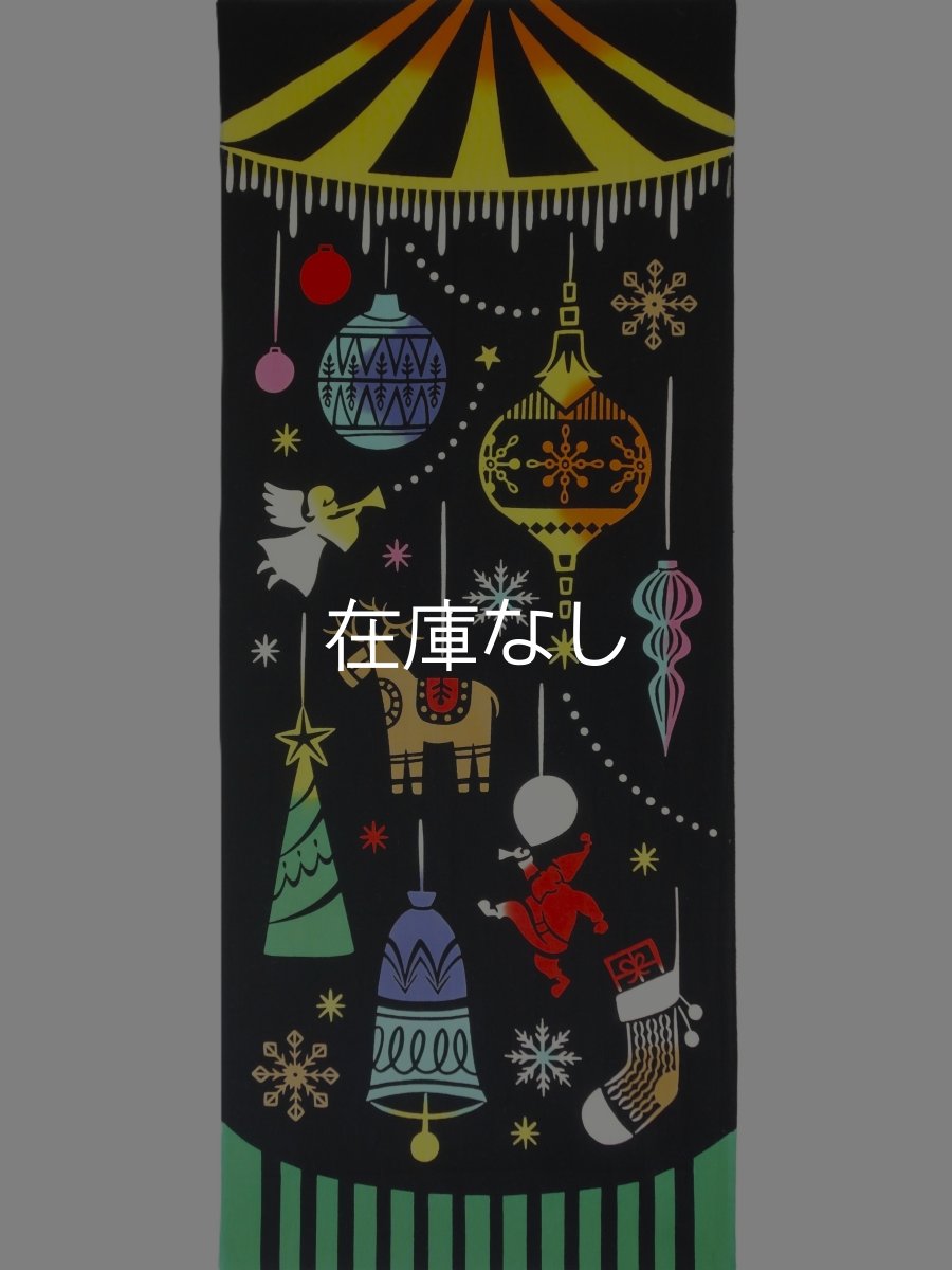 画像3: JIKAN STYLE（旧 気音間）の手ぬぐい*　Merry Christmas go round (3)