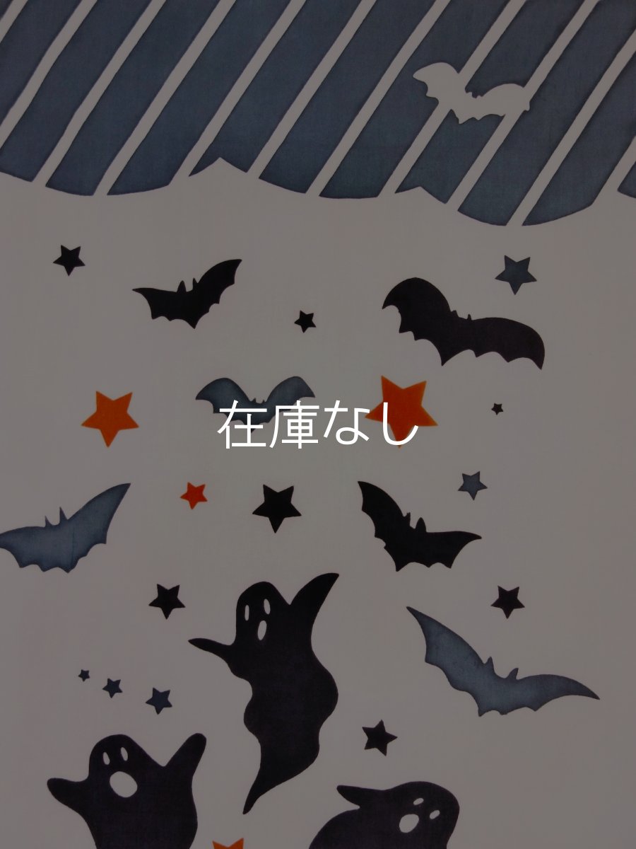 画像1: にじゆらの手ぬぐい　Trick or Treat！ (1)