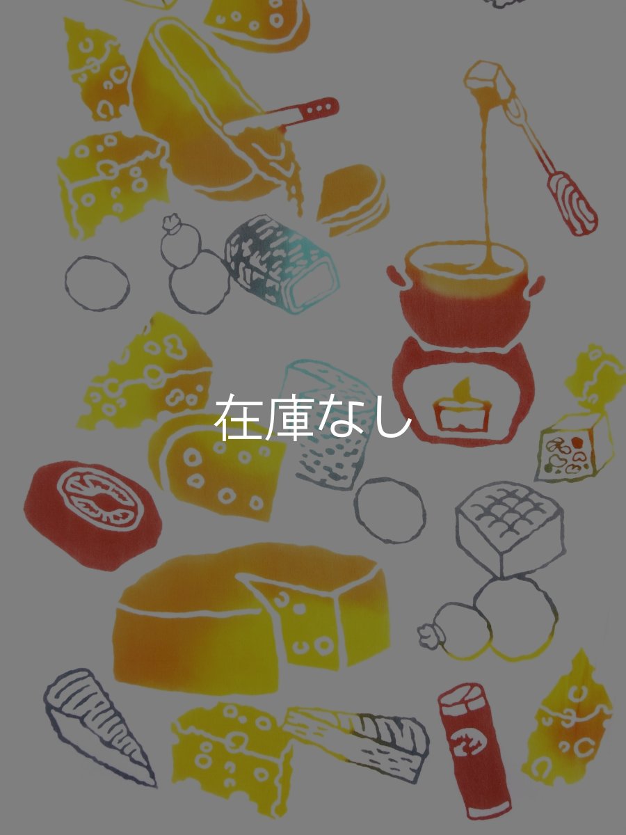 画像2: 梨園染の手ぬぐい　はい！チーズ (2)