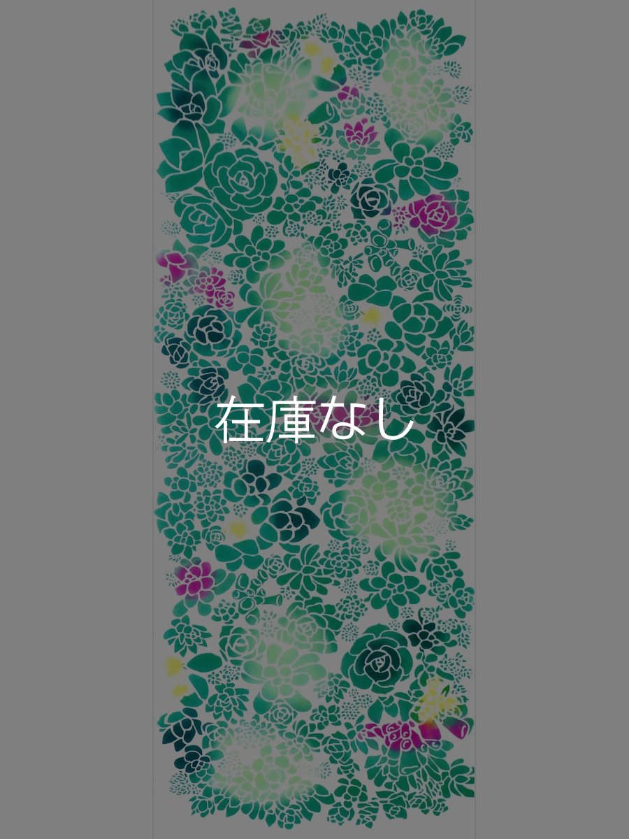 画像3: 梨園染の手ぬぐい*　多肉植物 (3)