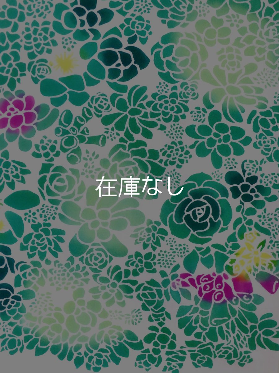画像2: 梨園染の手ぬぐい*　多肉植物 (2)