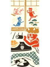 画像3: 気音間の手ぬぐい　鬼と恵方巻 (3)