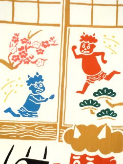 気音間の手ぬぐい 鬼と恵方巻 - 手ぬぐい専門店 こっさ。