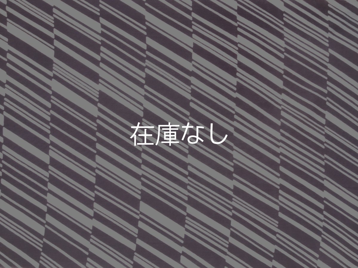 画像1: あひろ屋の手ぬぐい　早瀬 灰紫色 (1)