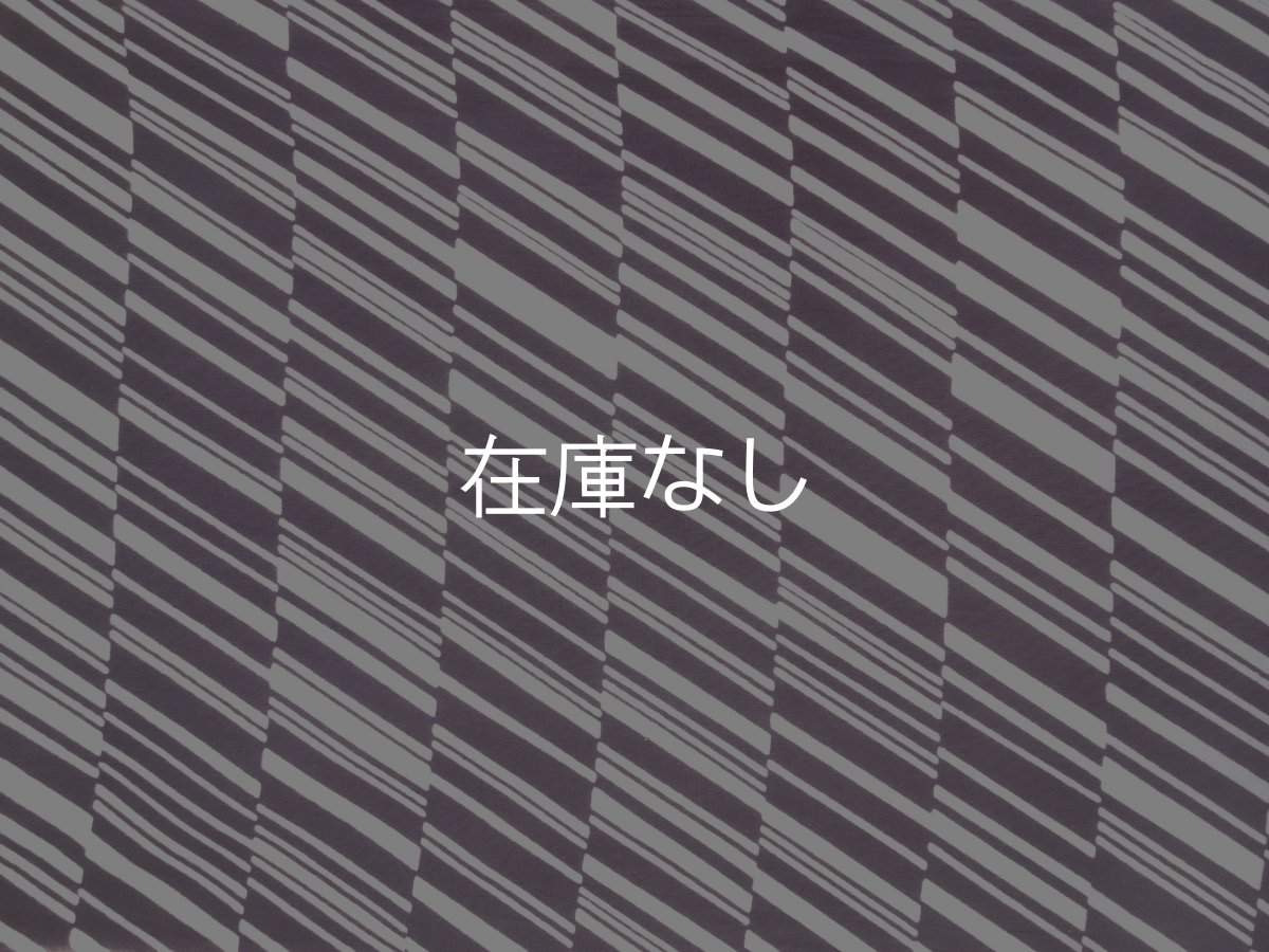 画像2: あひろ屋の手ぬぐい　早瀬 灰紫色 (2)