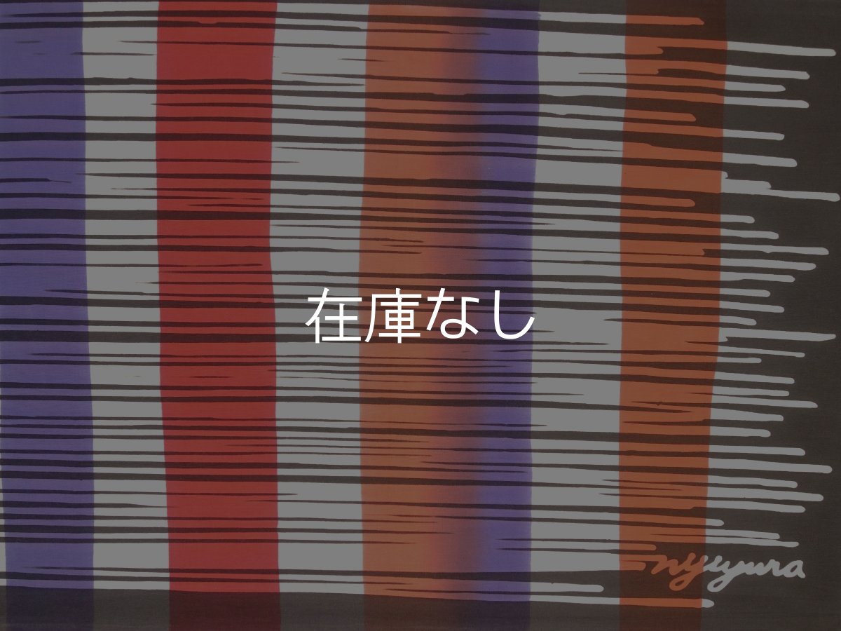画像2: にじゆらの手ぬぐい　chu-sen Japan ピンク (2)