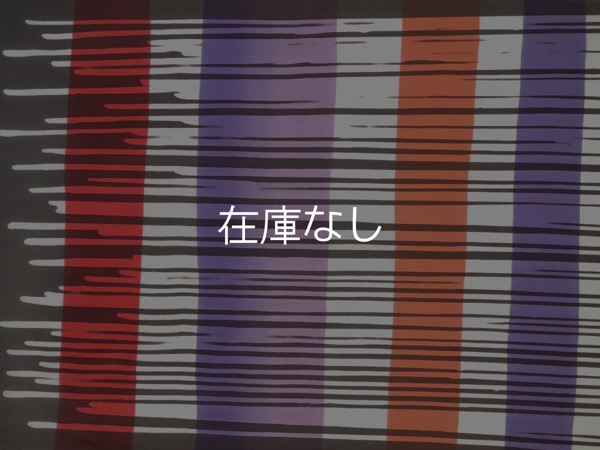 画像1: にじゆらの手ぬぐい　chu-sen Japan ピンク (1)